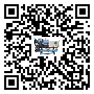 大涌企業(yè)應(yīng)該如何選擇加熱式冷水機(jī)的型號(hào)?