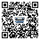 湖南省全封閉式冷水機的制熱換熱器的介紹