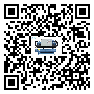 青海省模具行業低溫冷水機的特點與使用方法(1)