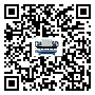 汕尾市速凍機感溫包故障的解決方法