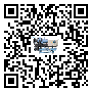 密封圈出現滲漏將影響陜西省電子行業(yè)用速凍機正常運行(1)