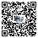 有效控制模具行業冷水機組能源消耗的方法(2)