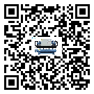 汕尾市風(fēng)冷防爆冷水機(jī)日常開機(jī)方法和要求