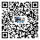 工業機械行業用低溫螺桿式的優缺點探索分析