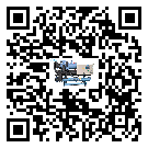 淺析廣西壯族自治區速凍機的一些制冷原理