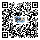 貴州省工業(yè)螺桿式冷水機(jī)的兩大制冷方式介紹