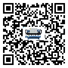 陽江市冰水機的制熱換熱器的介紹