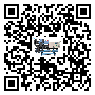 密封圈出現滲漏將影響肇慶市制藥行業螺桿式冷水機正常運行(1)