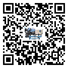 廣東省冷水機是選擇風冷式的還是水冷式的