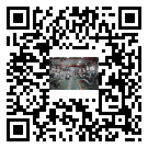 株洲市風(fēng)冷式冷水機(jī)_風(fēng)冷制冷設(shè)備_工業(yè)冷水機(jī)廠家