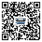 新疆維吾爾自治區(qū)水冷式冷水機系統(tǒng)的檢查工作怎么做(2)