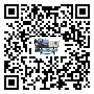 廣西壯族自治區(qū)制冷設(shè)備溫度細(xì)節(jié)方面分析