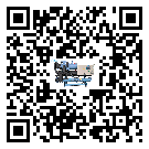 四川省冷水機形似詞的放氣技巧有哪些