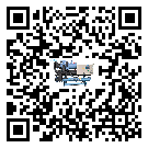 客戶發過來的替換詞在汕頭市應用中出現散熱不良要怎么處理