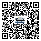 安徽省分體式風(fēng)冷冷水機(jī)的漏水原因