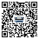 陽江市機械行業用水冷式制冷機冷凝器污垢的清除方法