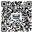 韶關市工業風冷渦旋式冷水機運行時的四大程序(2)