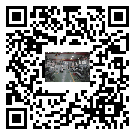 青田縣風(fēng)冷式冷水機(jī)_風(fēng)冷制冷設(shè)備_工業(yè)冷水機(jī)廠家