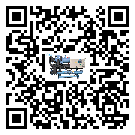 有效控制醫療行業全封閉式冷水機能源消耗的方法(2)