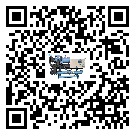 梅州市制冷設備溫度細節方面分析