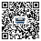 密封圈出現滲漏將影響新疆維吾爾自治區(qū)制藥行業(yè)制冷設備正常運行(2)