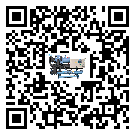 什么是青海省低溫開放式渦旋冷水機,低溫開放式渦旋冷水機介紹