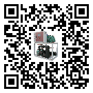 閩侯縣螺桿式冷水機經常高低壓故障，應該怎么處理呢？