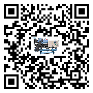 青海省造成風冷螺桿式冷水機詞高壓故障的原因是什么