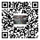 水冷式冷水機組-順城區冰水機組大量批發價-電鍍冷水機設備企業