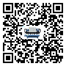 重慶市彭漲制冷機的產品功能介紹