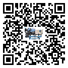 云南省水冷式冷水機降溫效果差有哪些原因