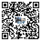 臺灣省水冷式冷水機系統的檢查工作該怎么做(2)