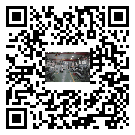 蕪湖市螺桿冷水機,蕪湖市冷水機組報價多少,工業冷水機供應商