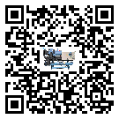 井陘礦區分體式風冷冷水機的漏水原因