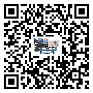 黑龍江省防爆螺桿式的選擇考慮要素