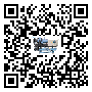 咸豐縣開啟式冷水機的操作一定要規(guī)范才能有效運行