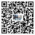 潮州市加熱式冷水機經常高低壓故障，應該怎么處理呢？