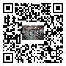 羅江縣螺桿冷水機,羅江縣冷水機組多少錢一臺,工業(yè)冷水機生產(chǎn)廠家