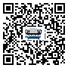 遼寧省水冷式冷水機系統的檢查工作怎么操作(1)