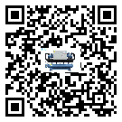 福建省濕度控制機結冰的解決方法有哪些?