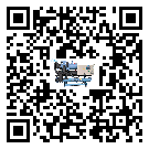 如何將甘肅省冷凍機(jī)的制冷劑返回到液體分配器