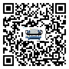 西藏自治區(qū)分體式風(fēng)冷冷水機的漏水原因