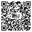 云浮市TCU溫控單元滿足于醫藥行業反應釜內溫控