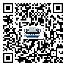 云浮市開啟式冷水機有哪些安裝注意事項(2)