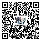 福建省螺桿式冷水機添加冷媒要留意那些事項