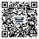 江蘇省風冷式冷水機壓縮機的噪音造成原因