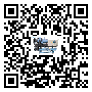 江西省水冷螺桿式冷水機添加冷媒要留意那些事項