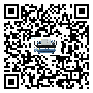 河南省在半封閉式冷水機(jī)安裝時(shí)注意問題