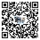 甘肅省冷卻機結冰的解決方法有哪些？