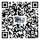 梅州市水冷式螺桿式的選擇考慮要素